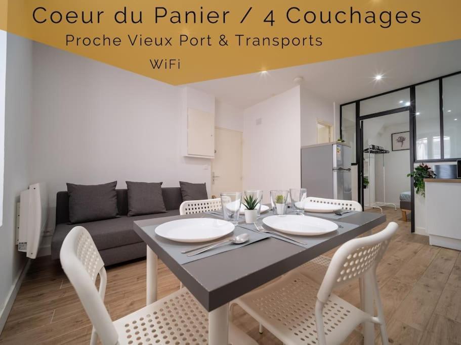 מרסיי Appartement Tout Equipe Au Coeur Du Panier Vieux Port מראה חיצוני תמונה